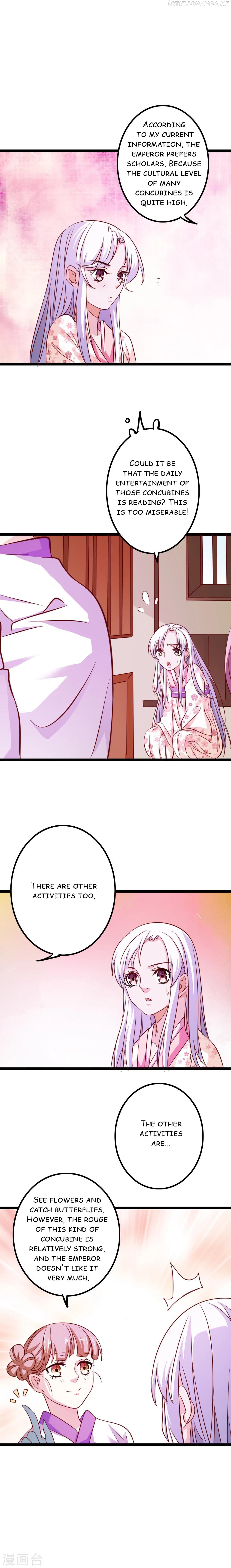 My Queen Is the Leader of Martial Arts Chapter 3 - page 7
