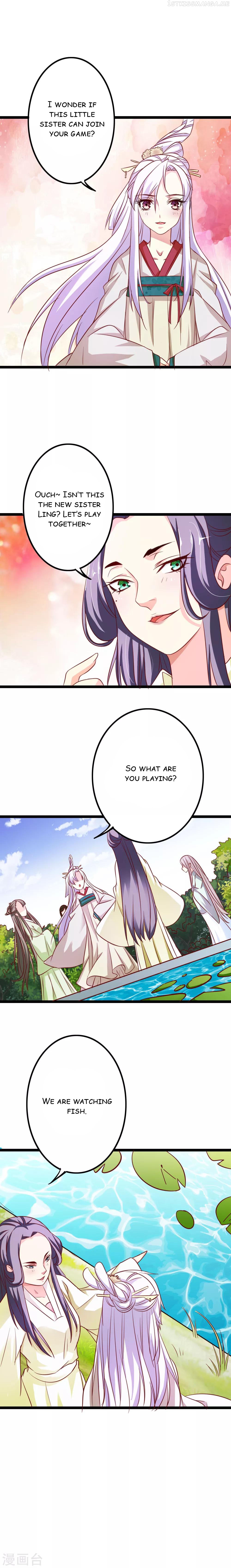 My Queen Is the Leader of Martial Arts Chapter 3 - page 9