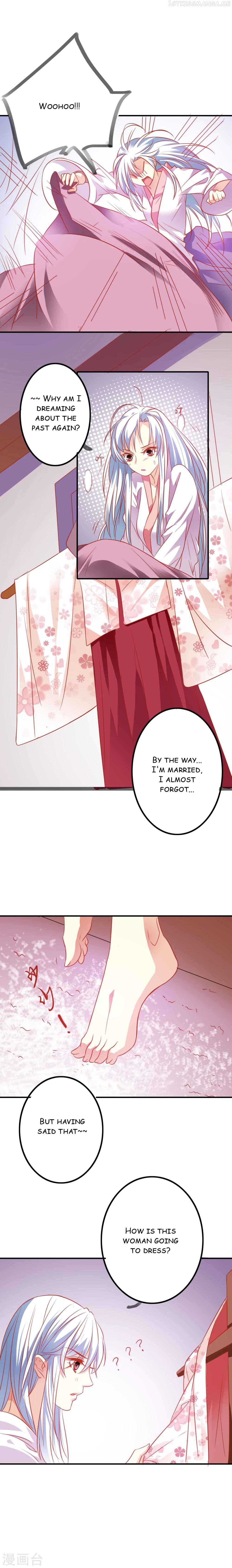 My Queen Is the Leader of Martial Arts Chapter 2 - page 11
