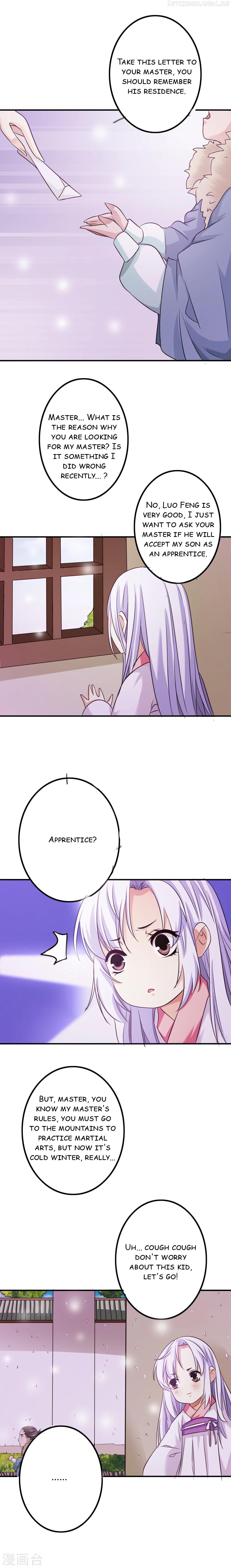 My Queen Is the Leader of Martial Arts Chapter 2 - page 5