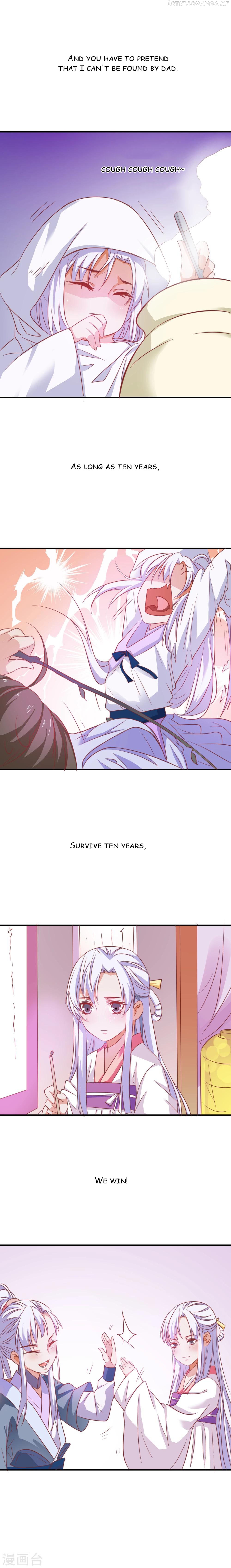 My Queen Is the Leader of Martial Arts Chapter 2 - page 9