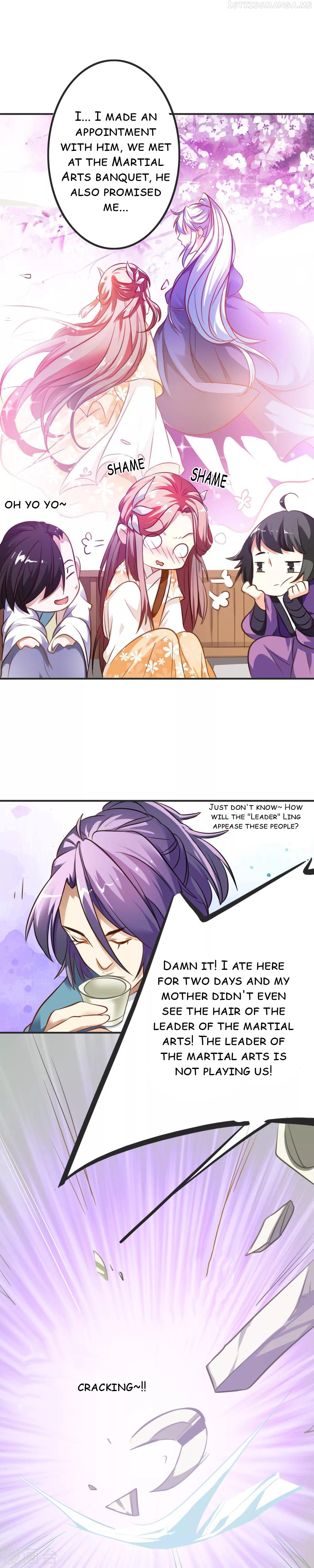 My Queen Is the Leader of Martial Arts Chapter 1 - page 13
