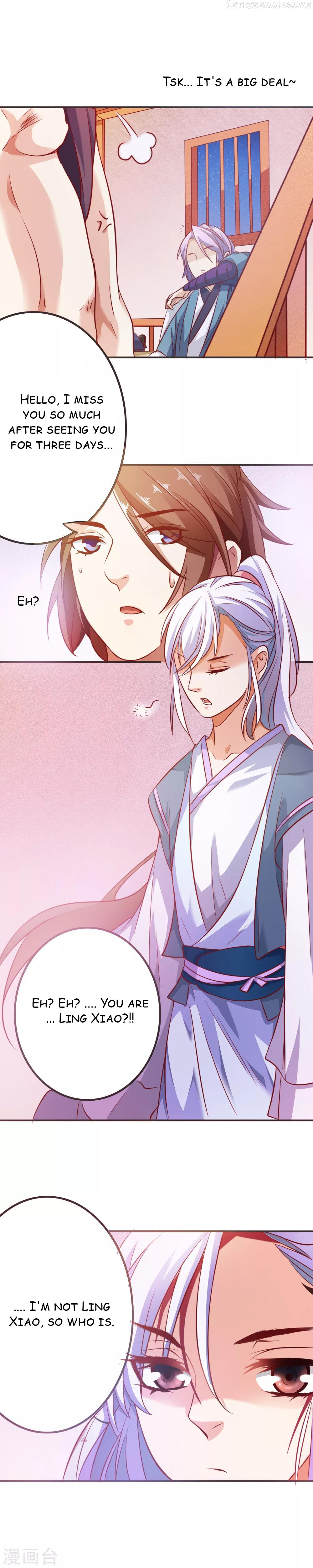 My Queen Is the Leader of Martial Arts Chapter 1 - page 14