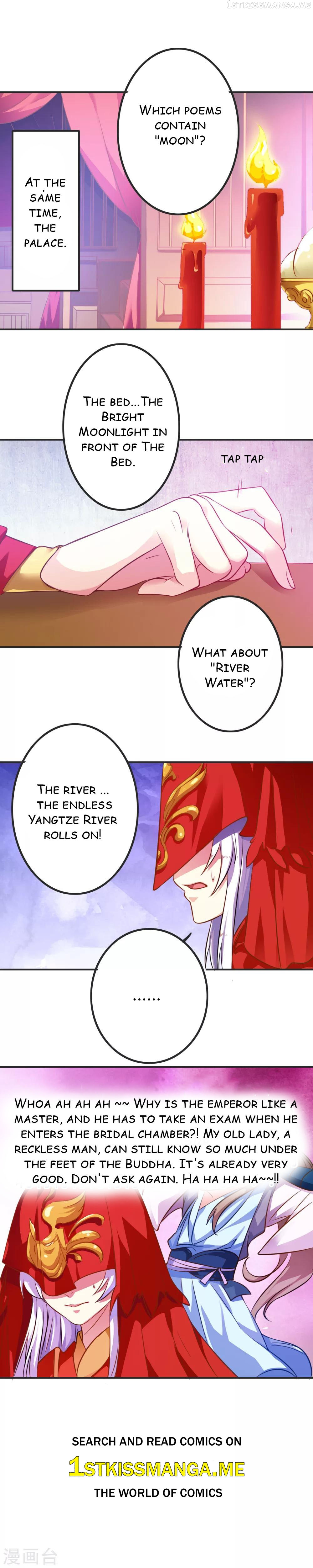 My Queen Is the Leader of Martial Arts Chapter 1 - page 15