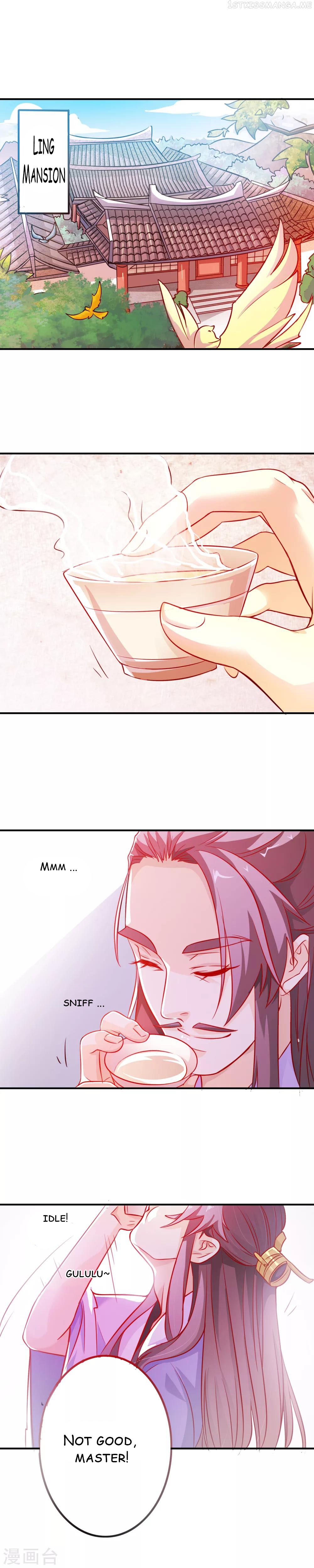 My Queen Is the Leader of Martial Arts Chapter 1 - page 2