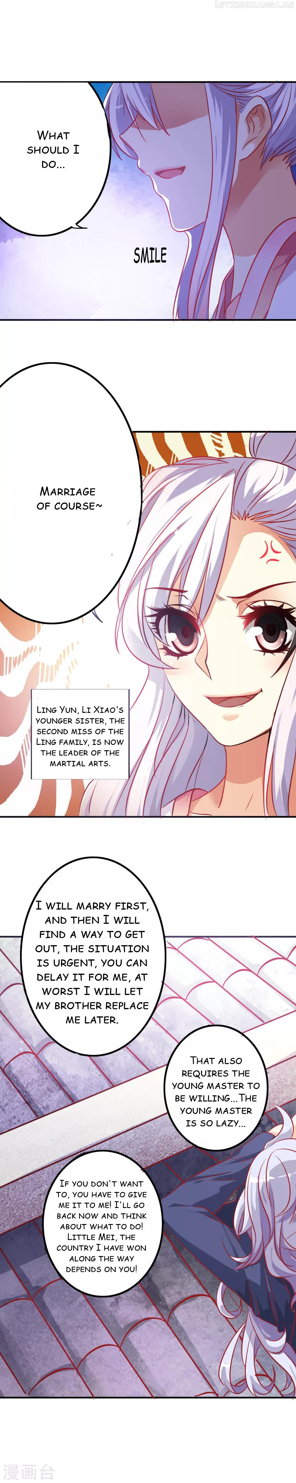 My Queen Is the Leader of Martial Arts Chapter 1 - page 7