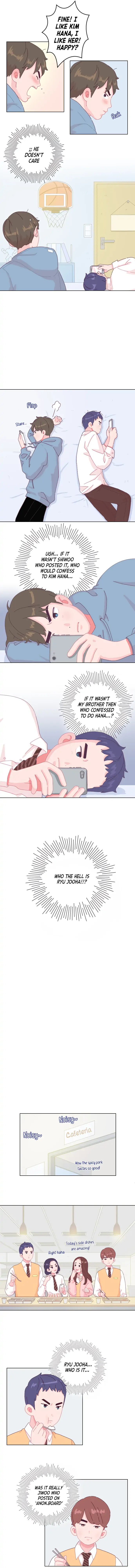 A-Teen Chapter 7 - page 6