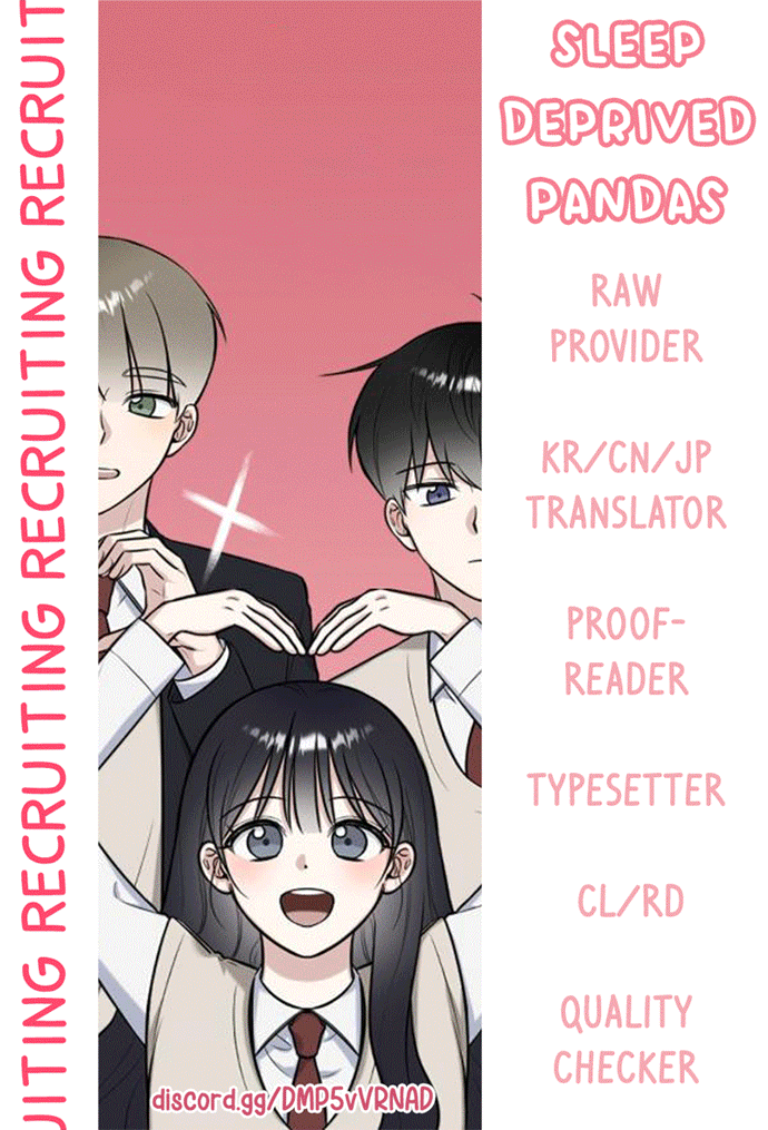A-Teen Chapter 4 - page 2