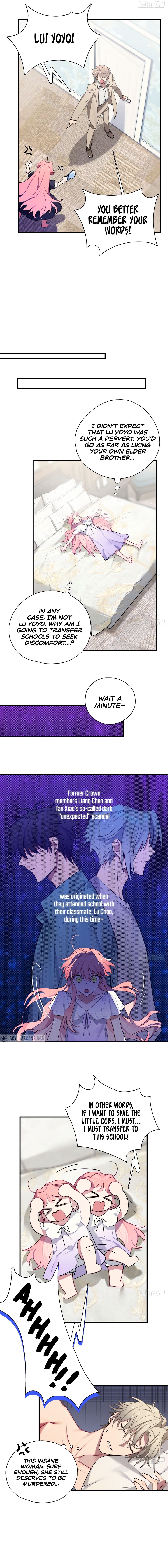 Falling in Love Is Not as Good as the Boy Band, Crown chapter 2 - page 14
