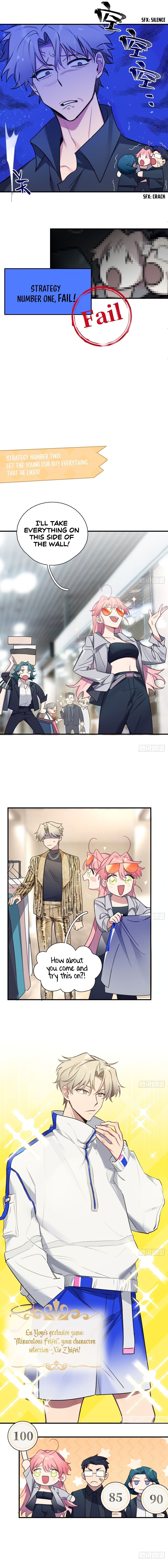 Falling in Love Is Not as Good as the Boy Band, Crown chapter 2 - page 6