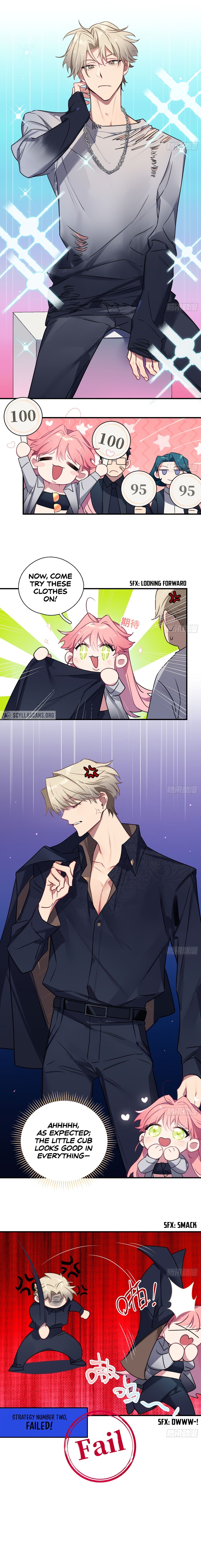 Falling in Love Is Not as Good as the Boy Band, Crown chapter 2 - page 7