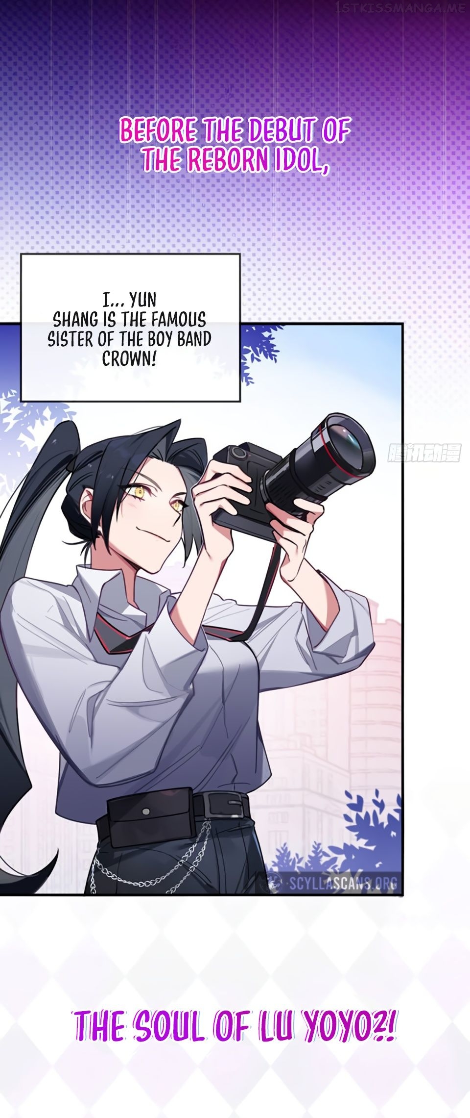 Falling in Love Is Not as Good as the Boy Band, Crown chapter 0.2 - page 2