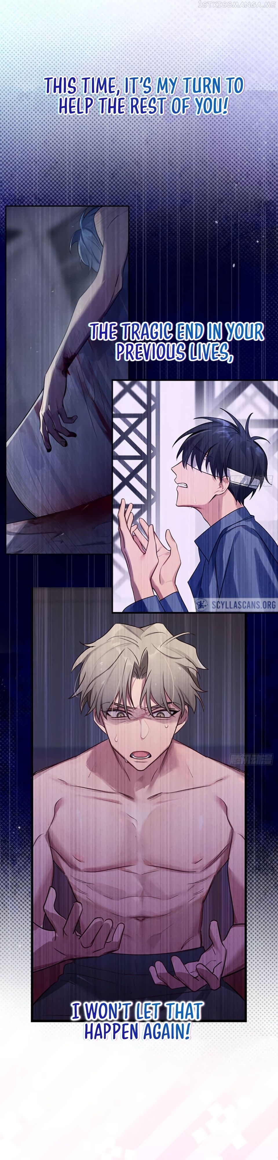 Falling in Love Is Not as Good as the Boy Band, Crown chapter 0.2 - page 5