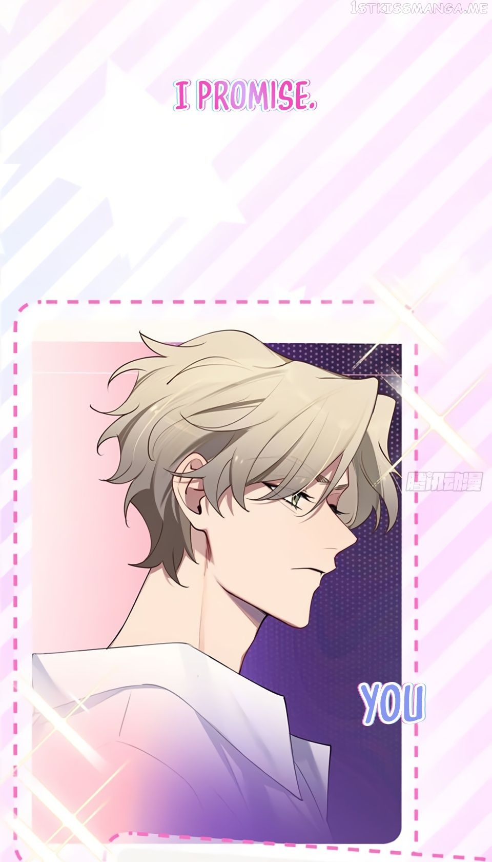 Falling in Love Is Not as Good as the Boy Band, Crown chapter 0.2 - page 7