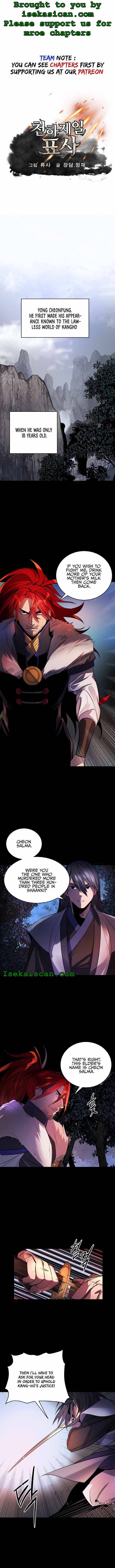 The World’s Best Escort Bureau Chapter 1 - page 2