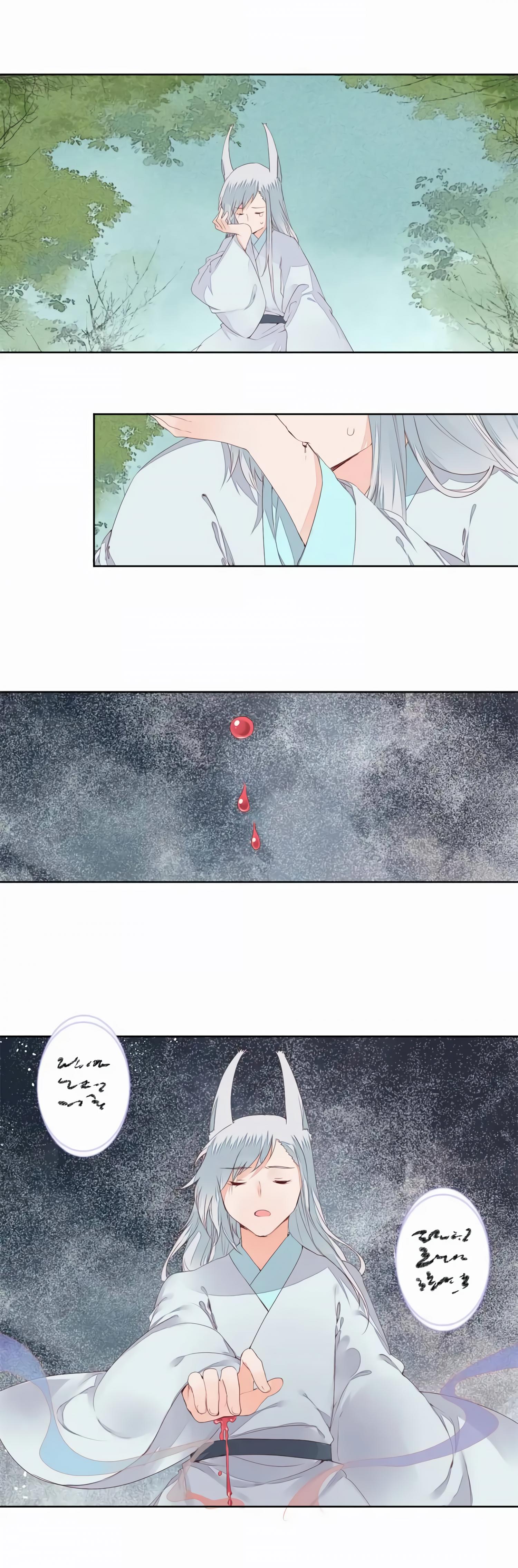 Peach Blossoms Chapter 55 - page 7