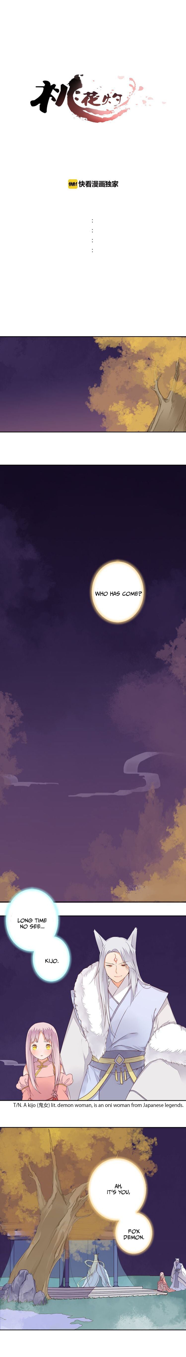 Peach Blossoms chapter 25 - page 1