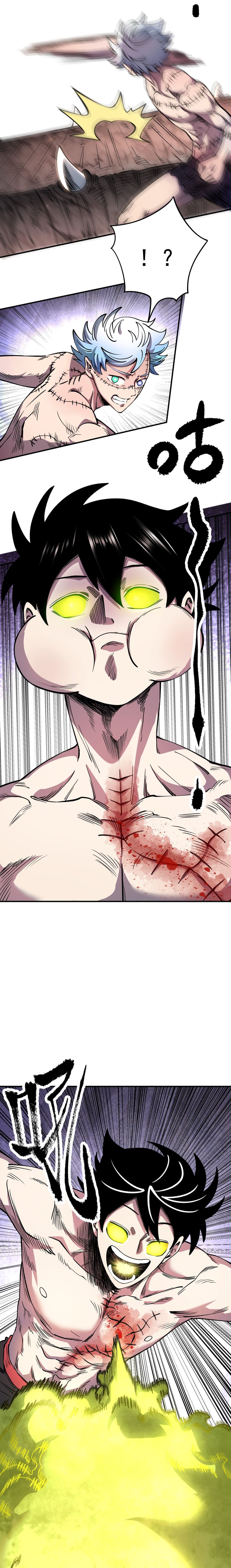 I’m A Prisoner In The Demon World Chapter 13 - page 11