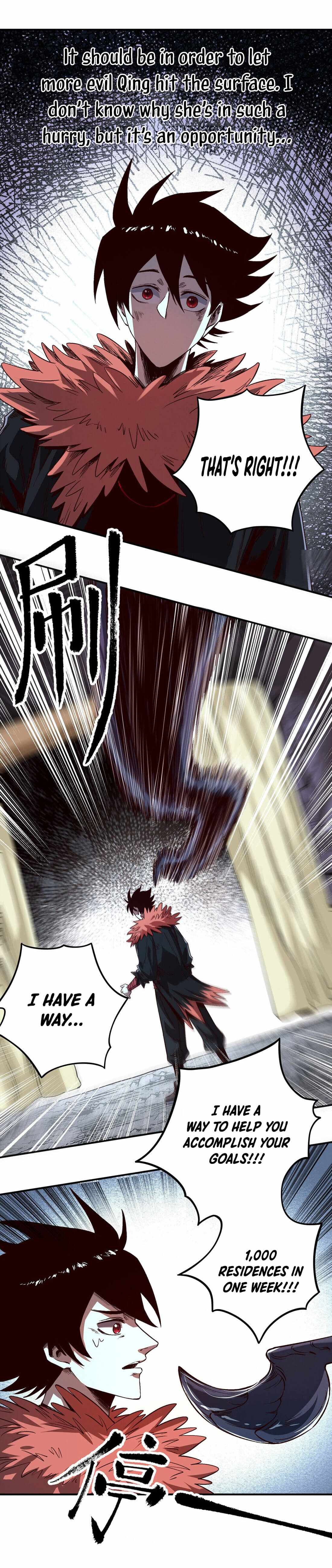 I’m A Prisoner In The Demon World Chapter 3 - page 13