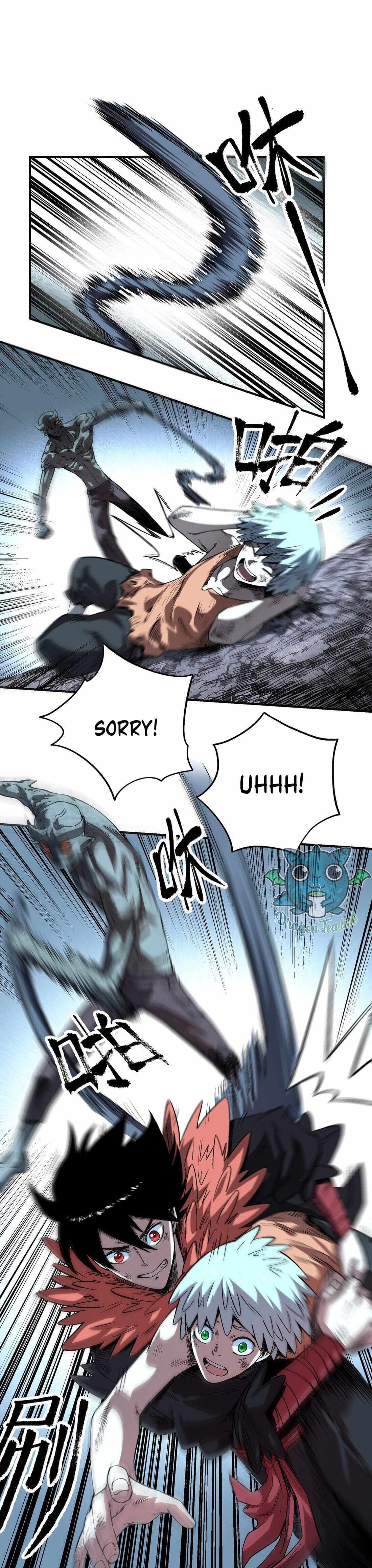 I’m A Prisoner In The Demon World Chapter 3 - page 5