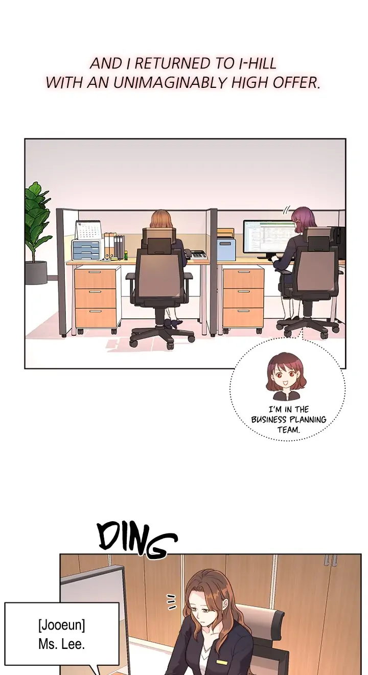 How to Take Off a Wedding Dress chapter 55 - page 9