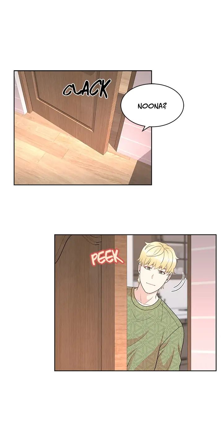 How to Take Off a Wedding Dress chapter 49 - page 11