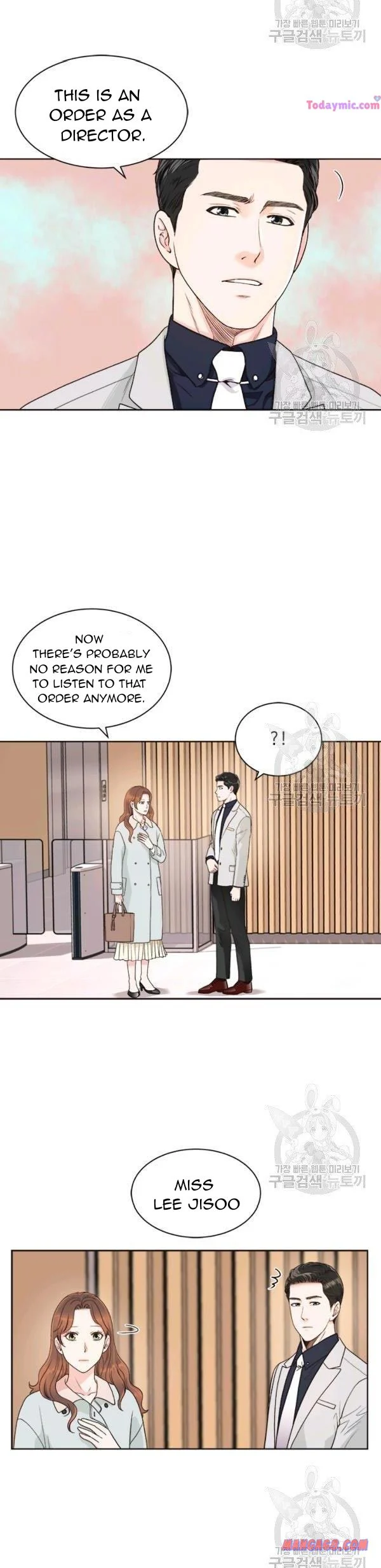 How to Take Off a Wedding Dress chapter 46 - page 20
