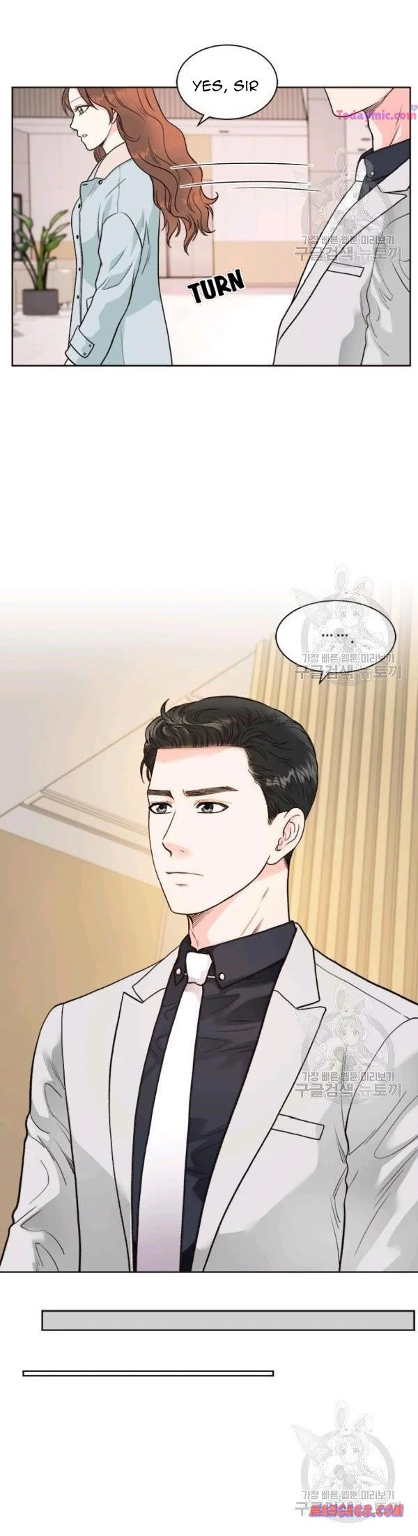 How to Take Off a Wedding Dress chapter 46 - page 22