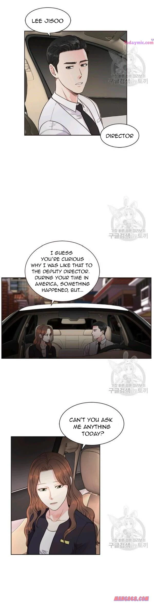 How to Take Off a Wedding Dress chapter 46 - page 3