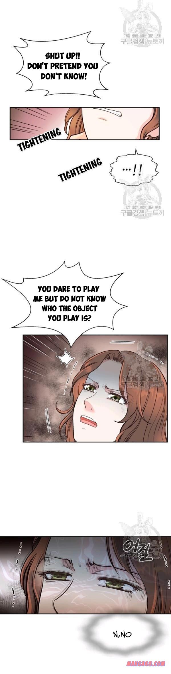How to Take Off a Wedding Dress chapter 45 - page 10