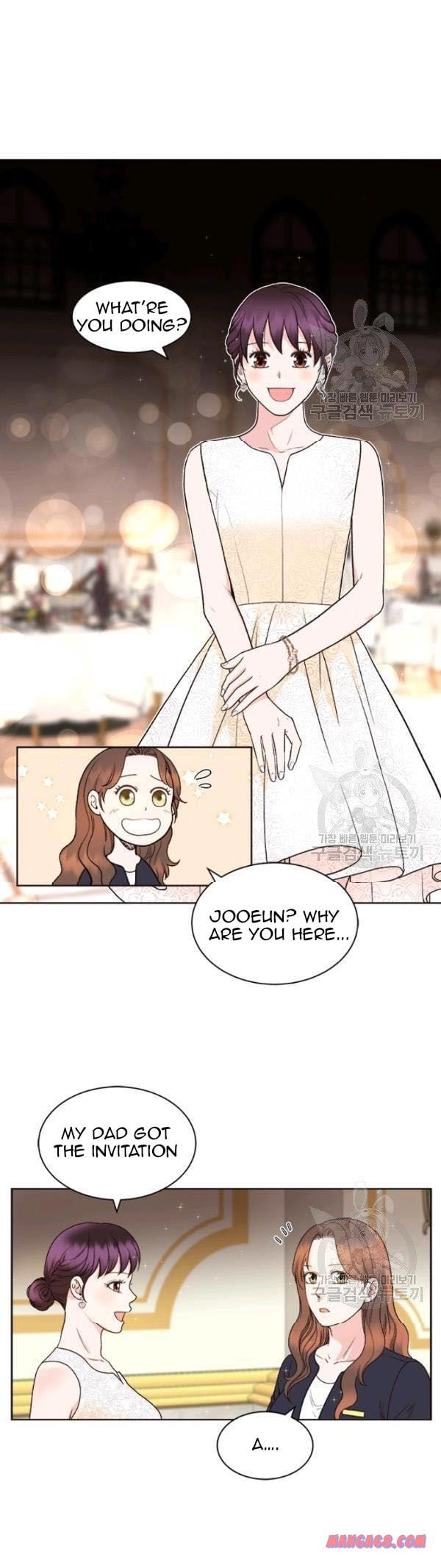 How to Take Off a Wedding Dress chapter 43 - page 12