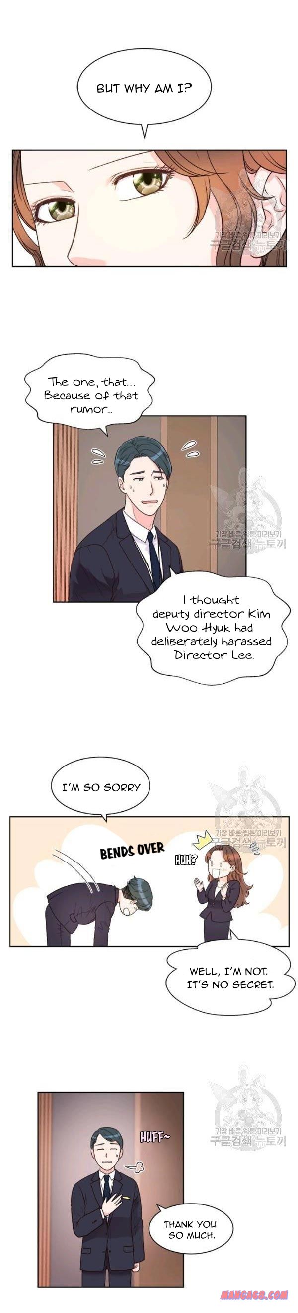 How to Take Off a Wedding Dress chapter 42 - page 22