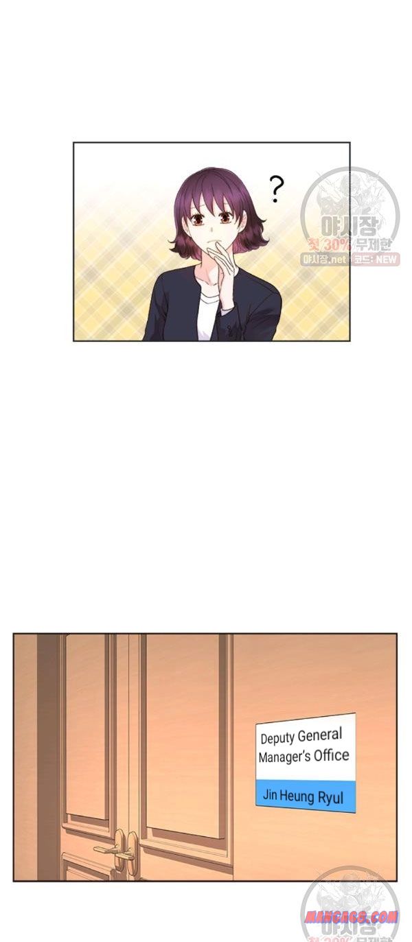 How to Take Off a Wedding Dress chapter 40 - page 23