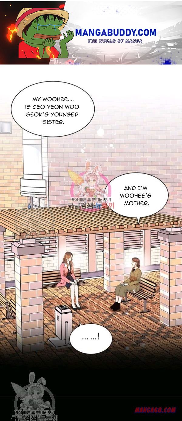 How to Take Off a Wedding Dress chapter 37 - page 1