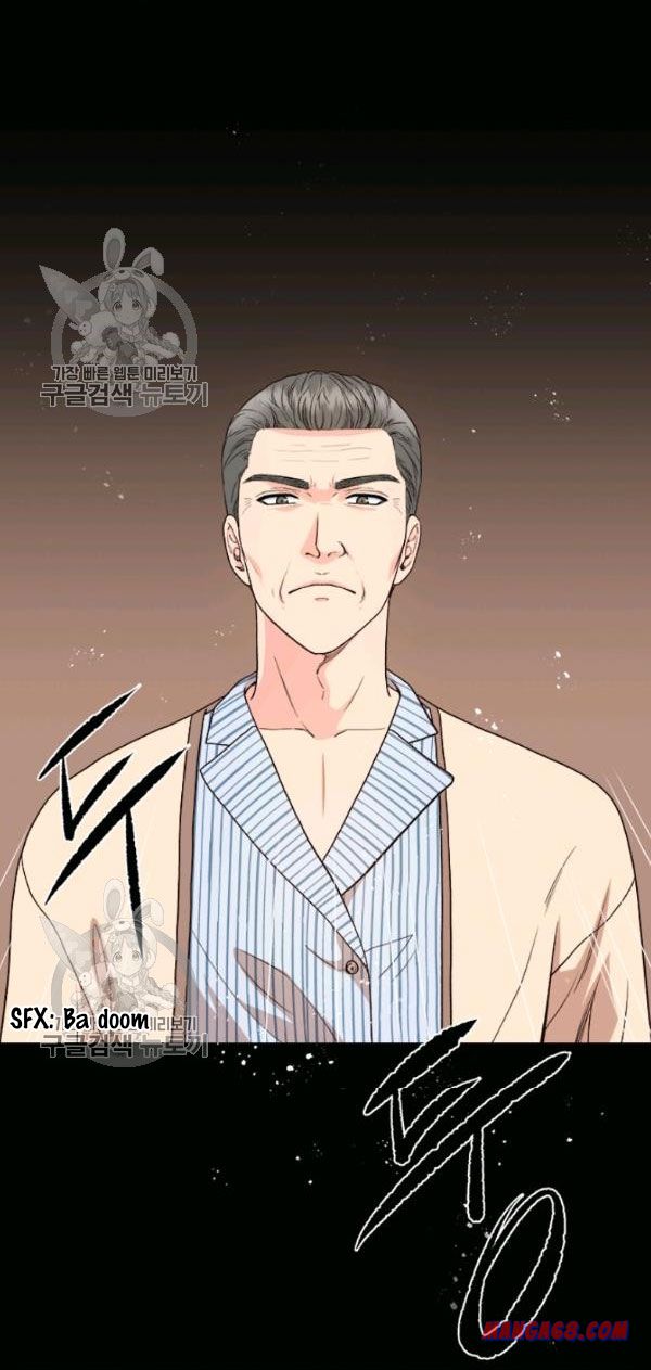 How to Take Off a Wedding Dress chapter 37 - page 6