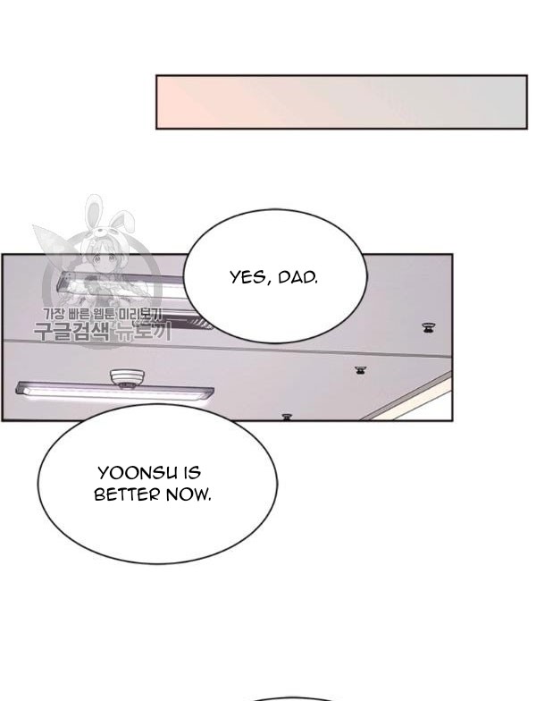 How to Take Off a Wedding Dress chapter 36 - page 40