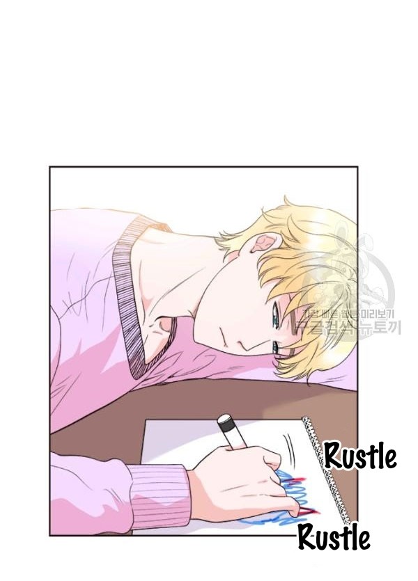 How to Take Off a Wedding Dress chapter 35 - page 39