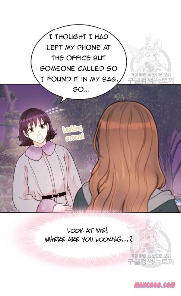 How to Take Off a Wedding Dress chapter 32 - page 32