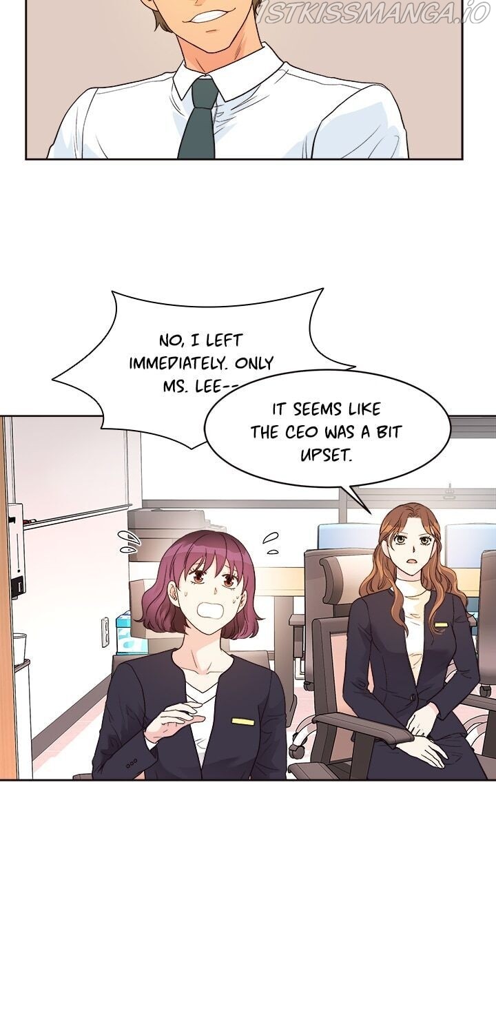 How to Take Off a Wedding Dress chapter 28 - page 17