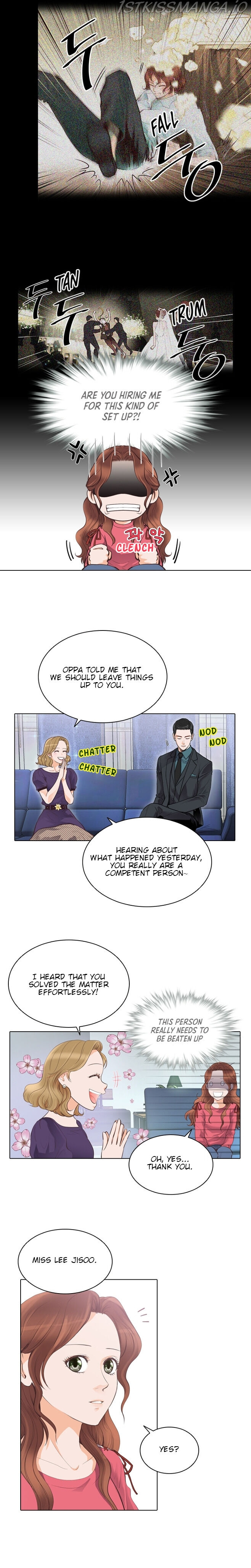 How to Take Off a Wedding Dress chapter 7 - page 3