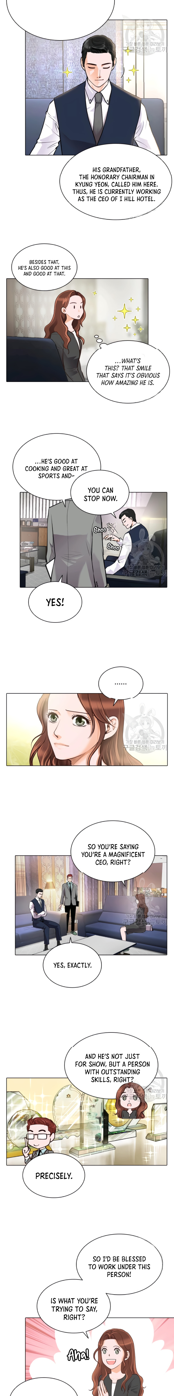 How to Take Off a Wedding Dress chapter 2 - page 12