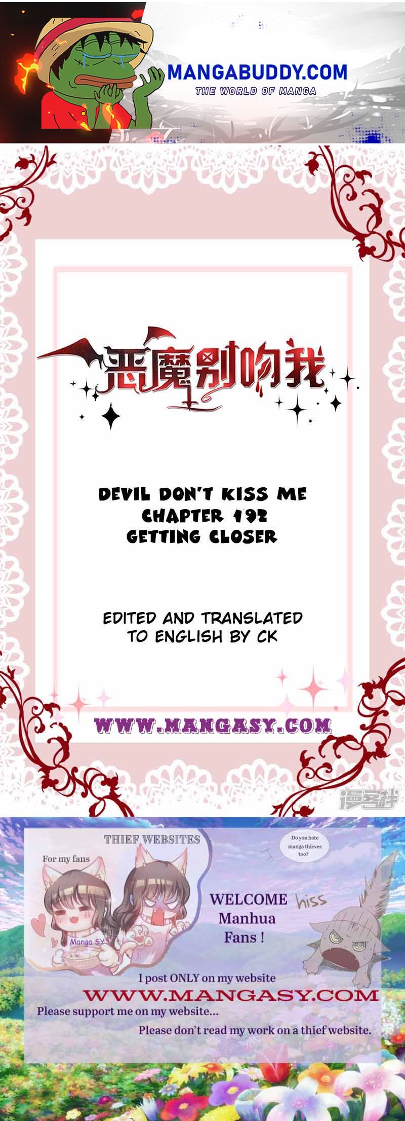 Demon Don’t Kiss Me Chapter 192 - page 1