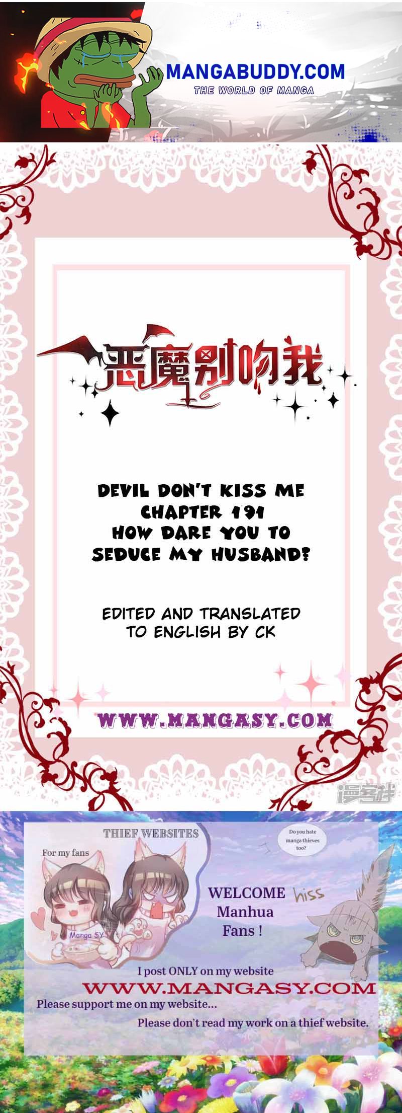 Demon Don’t Kiss Me Chapter 191 - page 1