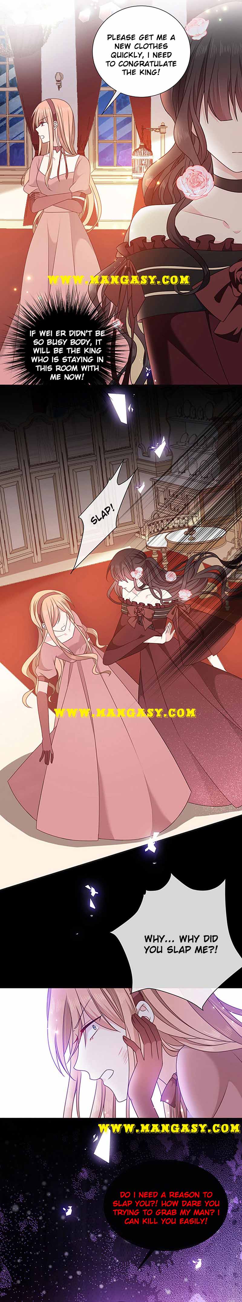 Demon Don’t Kiss Me Chapter 191 - page 3