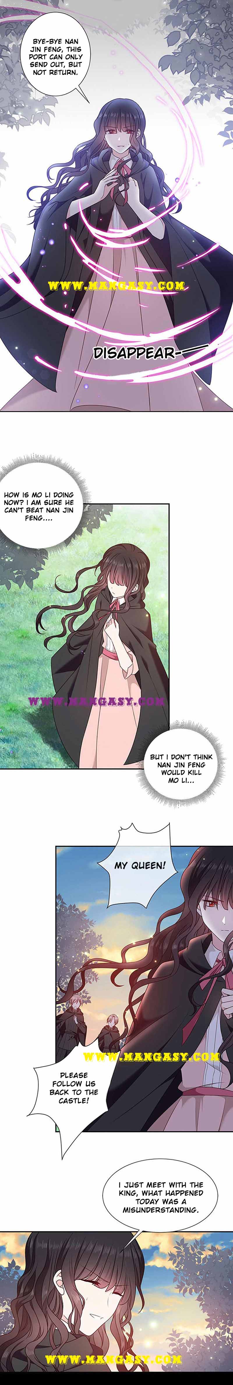 Demon Don’t Kiss Me Chapter 184 - page 2