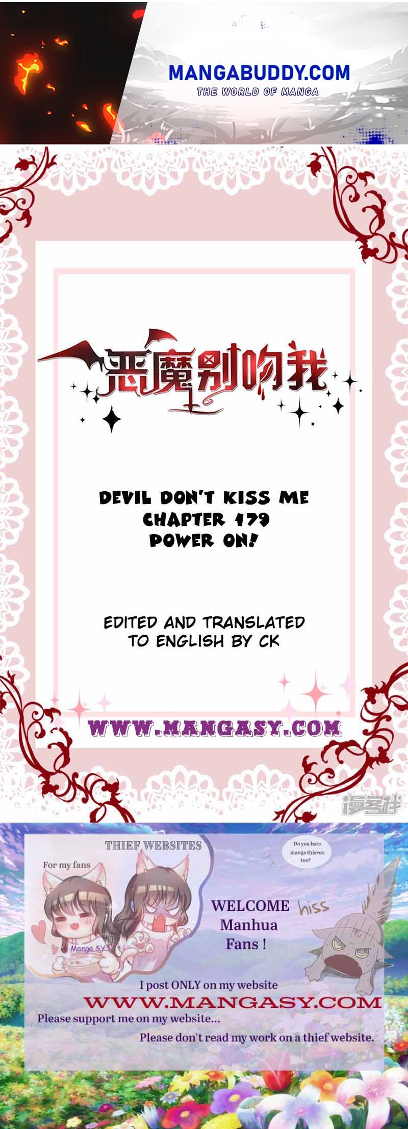 Demon Don’t Kiss Me Chapter 179 - page 1