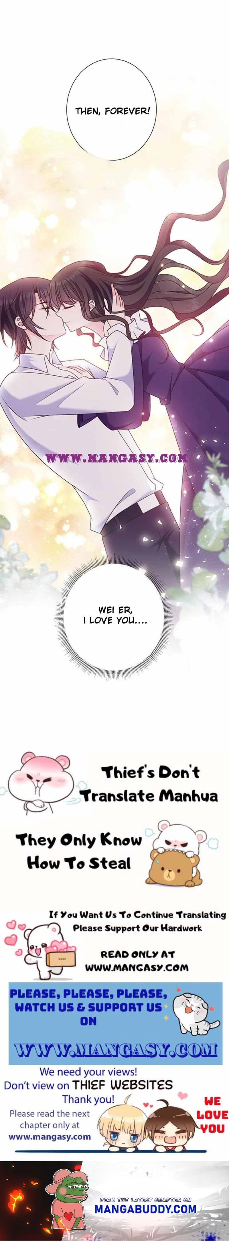 Demon Don’t Kiss Me Chapter 155 - page 9