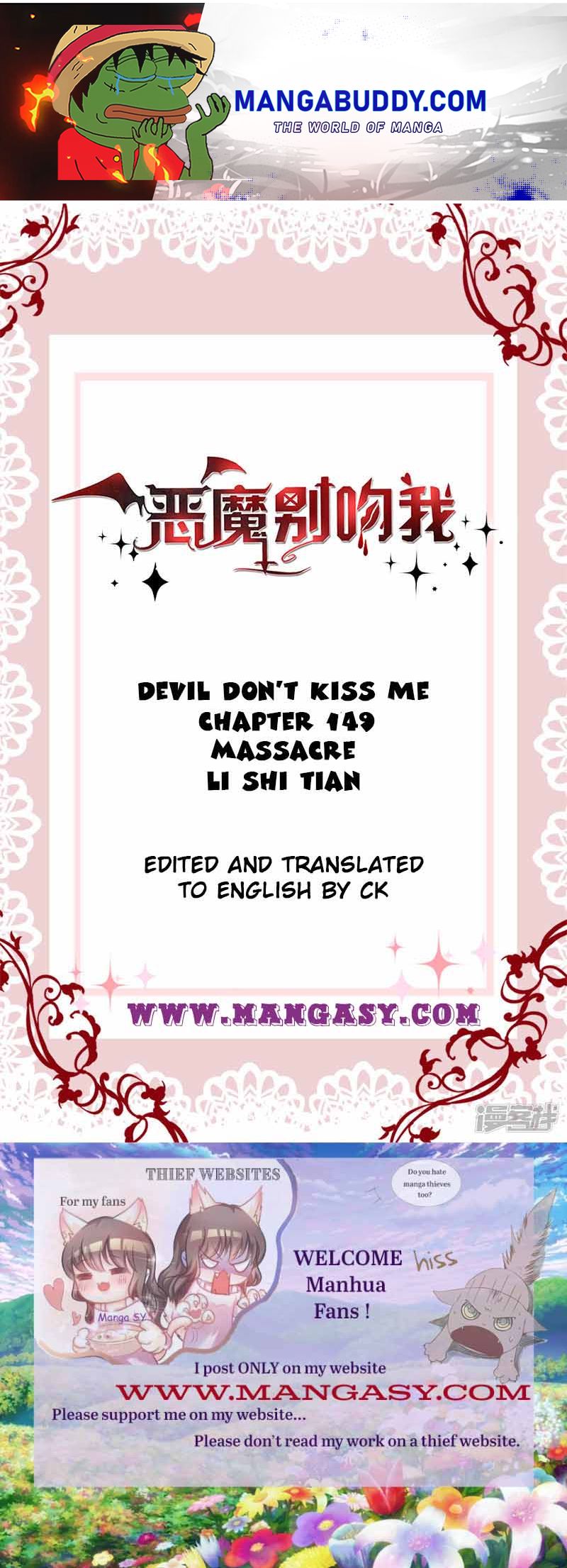 Demon Don’t Kiss Me Chapter 149 - page 1