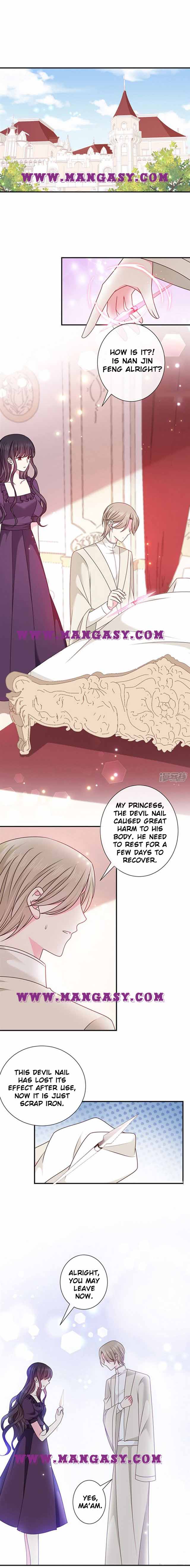 Demon Don’t Kiss Me Chapter 147 - page 7