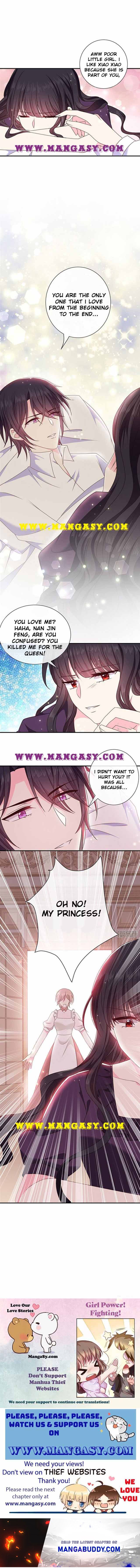 Demon Don’t Kiss Me Chapter 147 - page 9